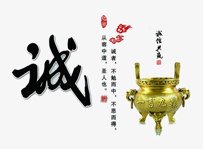 回民要债公司