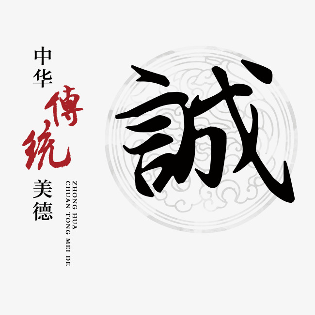 回民讨账公司